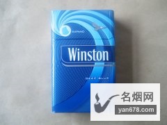 云斯顿(深蓝爆珠)缅甸含税版香烟价格表（多少钱一包）